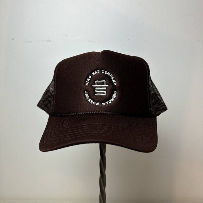 Sing Hat Co Trucker